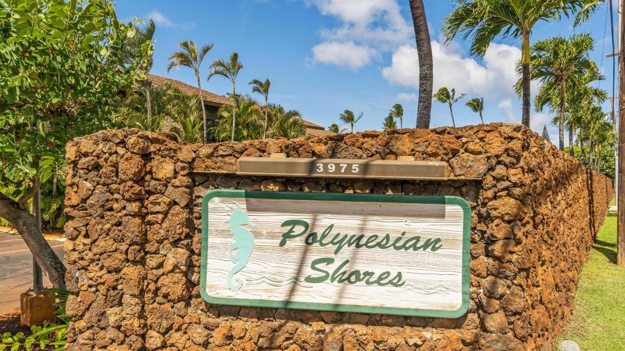 Polynesian Shores 111 Kahana Екстер'єр фото